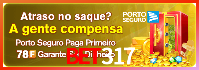 Instalar bet317 Mac